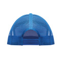 Casquette visi&egrave;re plate 7 pans Bleu Royal