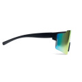 Lunettes de sport miroirs Multicolore