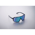 Lunettes de sport UV400 Bleu