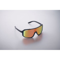 Lunettes de sport UV400 Multicolore