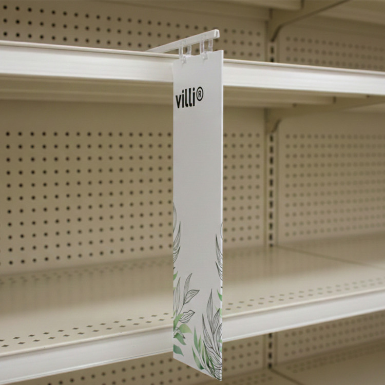 S&eacute;parateur rayon vertical