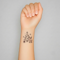 Tatouage &eacute;ph&eacute;m&egrave;re
